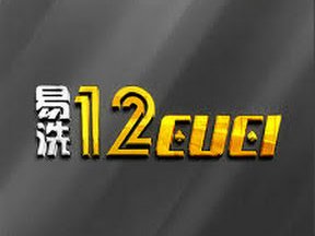 12Cuci : Asia's Biggest Online Casino Platform photo