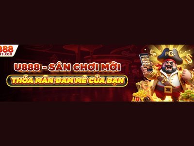 U888 photo