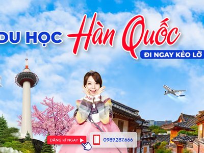 Koreaschoolhr photo