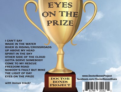 2020 Eyes On The Prize CD