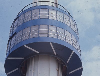 AC SKYTOWER(defunct)