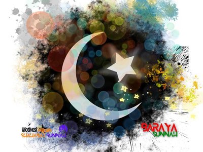 shahabat__sunnah photo