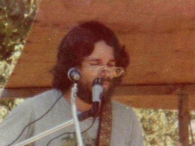 1977 outreach