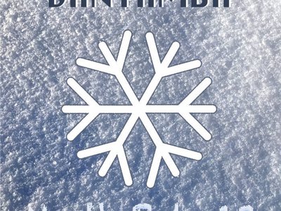 Vanyamba's single "North Pole 13" cover art