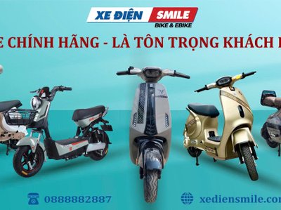 Xe Điện Smile photo