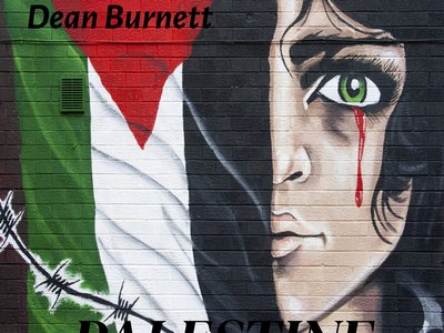 Dean Burnett & Weathered Wall photo