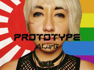 PROTOTYPE cover art
