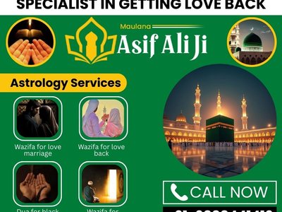 maulanaasifali photo