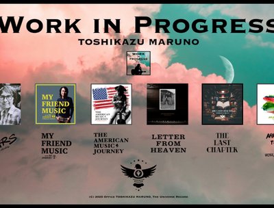 OUT NOW! / 'Work in Progress'  (Digital Album)