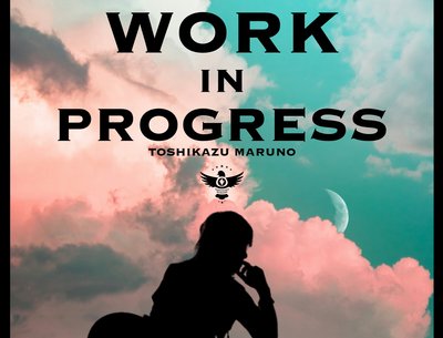 'Work in Progress'  (Digital Album) / Art Cover