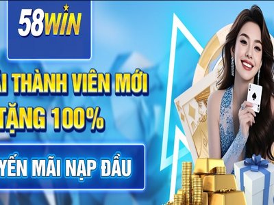 58Win photo