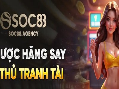 SOC88 photo