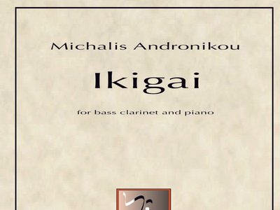 “Ikigai,†score for bass clarinet, marimba and piano, Alea Publishing & Recording, Tacoma, Wash