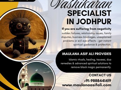 maulanaasifali photo
