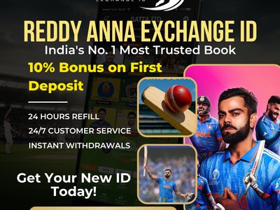 King Exchange photo
