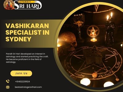Astrologer Sri Hari photo