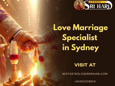 Astrologer Sri Hari photo