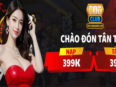 HITCLUB photo