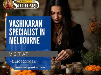 Astrologer Sri Hari photo