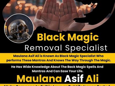 maulanaasifali photo