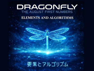 Dragonfly: The August First Numbers photo