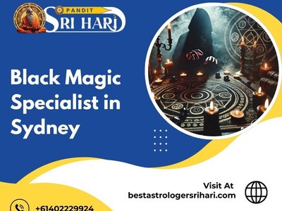 Astrologer Sri Hari photo