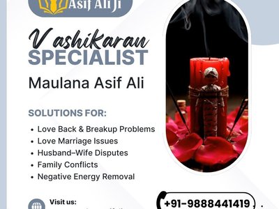 maulanaasifali photo