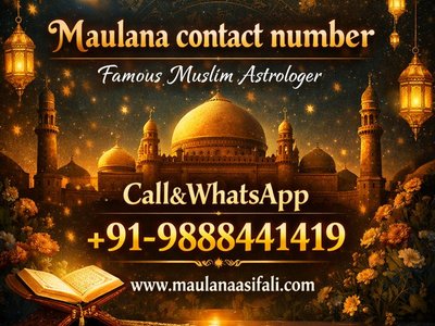 maulanaasifali photo