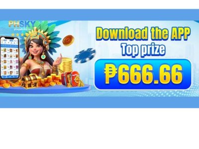 Phsky Casino photo