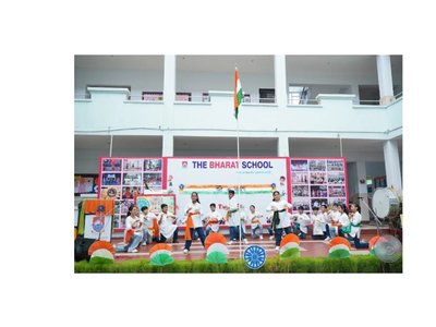 The Bharat School photo