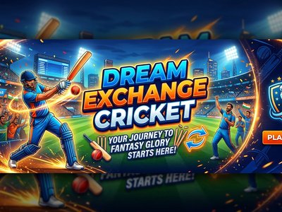 King Exchange photo