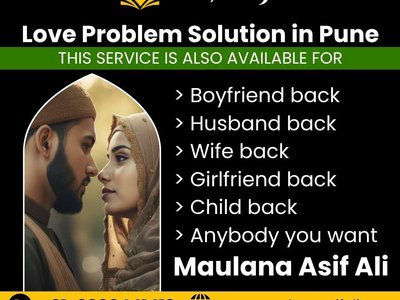 maulanaasifali photo