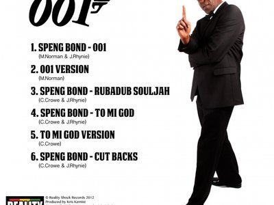 Rhynie aka Speng Bond 001 photo