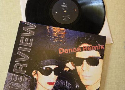 Vinyl Dance Remix INTERVIEW 7 tracks