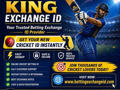King Exchange photo