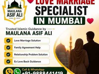 maulanaasifali photo