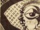 wood eye