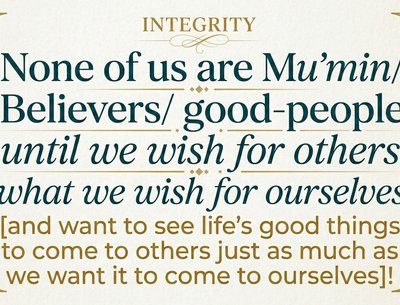 Integrity.