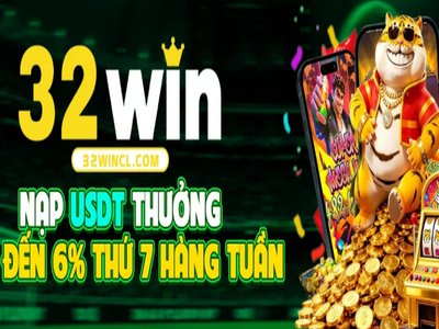 32WIN photo