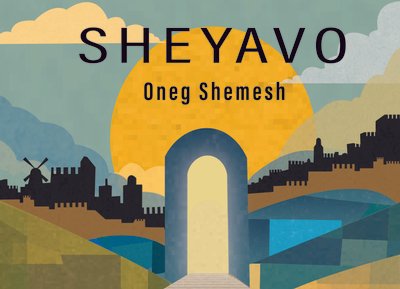Sheyavo