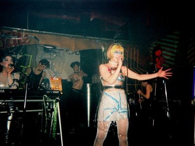ZIA at Mid East Downstairs, Boston, 1997