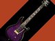 this is my guitar