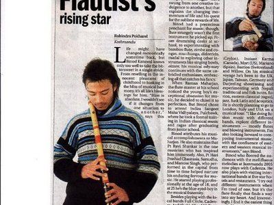 Flute Bansuri Binod katuwal Nepal. photo