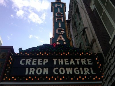 Michigan Theatre 2010