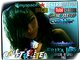 Erika Jeno (DJ/Producer)