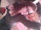me number one 