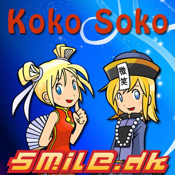 SMiLE.dk Videos | ReverbNation