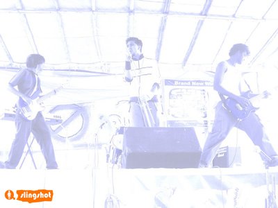 wipe out