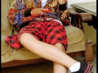 galuh