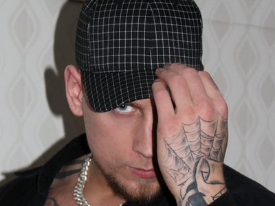 Eldsjal photo